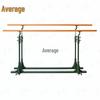 Zhongjun Outdoor Training Parallel Bars