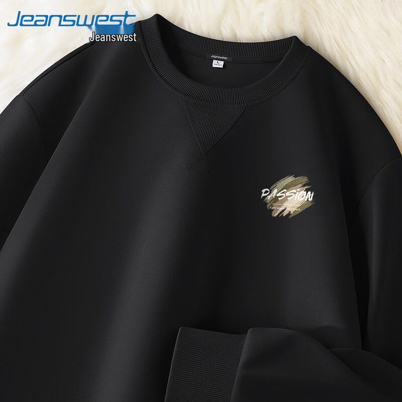 Jeanswest Men's Heavyweight Cotton Letter Sweatshirt