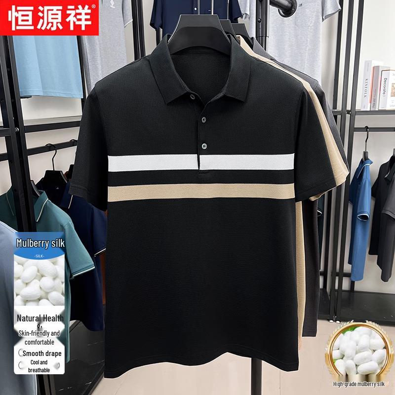 

Hengyuanxiang Men s Striped Mulberry Silk Blend Polo Shirt 105/48