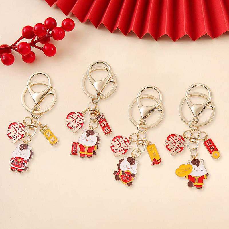 2026 Year Of The Horse Creative Metal Keychain Cartoon Zodiac Horse Pendant Bag Hanging Decoration New Year Blessing Gift
