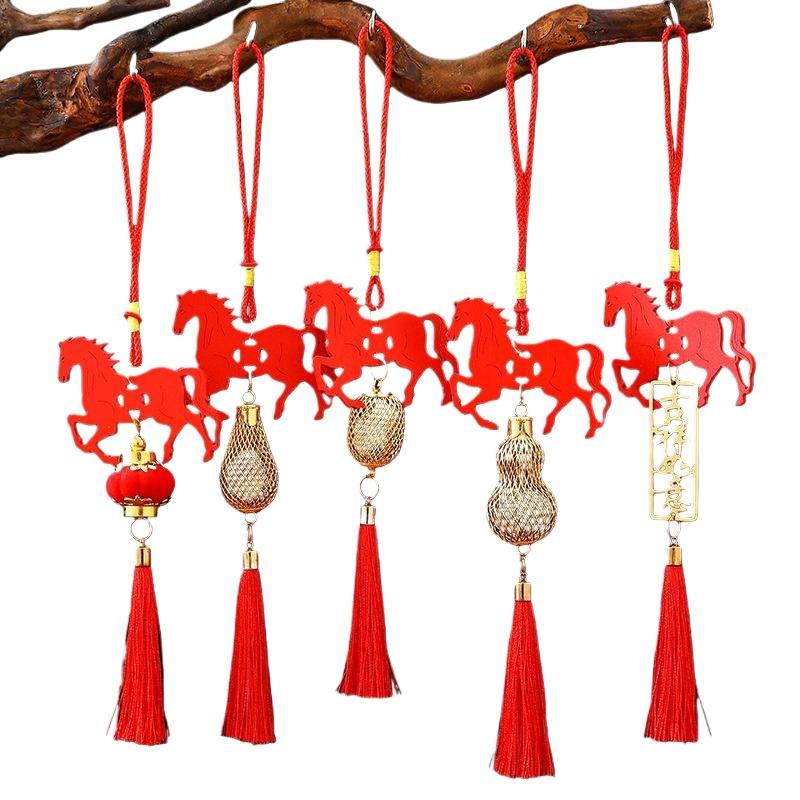2026 Rok koně Nástěnná dekorace Zelené rostliny Ozdoba Znamení zvěrokruhu Koňský přívěsek Novoroční šťastná dekorace Dárky k nastěhování