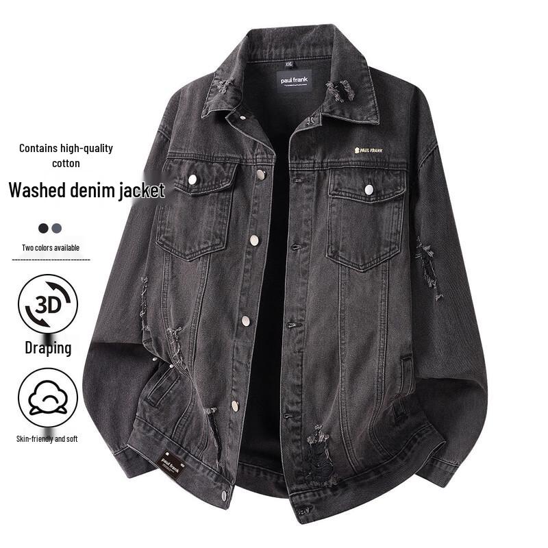 Paul Frank Men s Retro Distressed Denim Jacket L