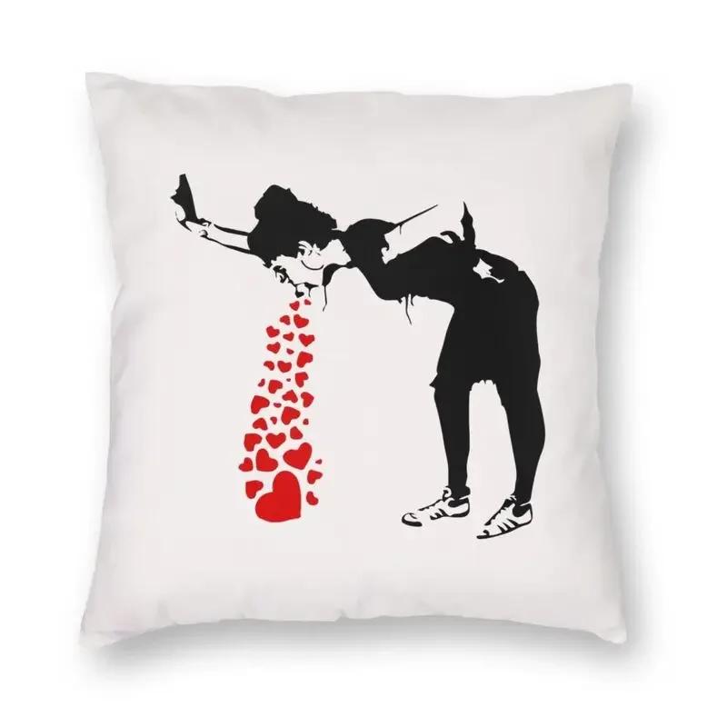 Banksy Uncovering Graffiti Pillow Cover Home Decor Cushion Sofa Street Art Cushion Cover Throw Pillow for Car Decorative Cushoin
