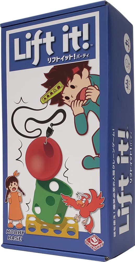 

Hobby Base Lift Party 15 Ages Board Game It! (1-4 Players, Minutes, 8+) AGS-BG18