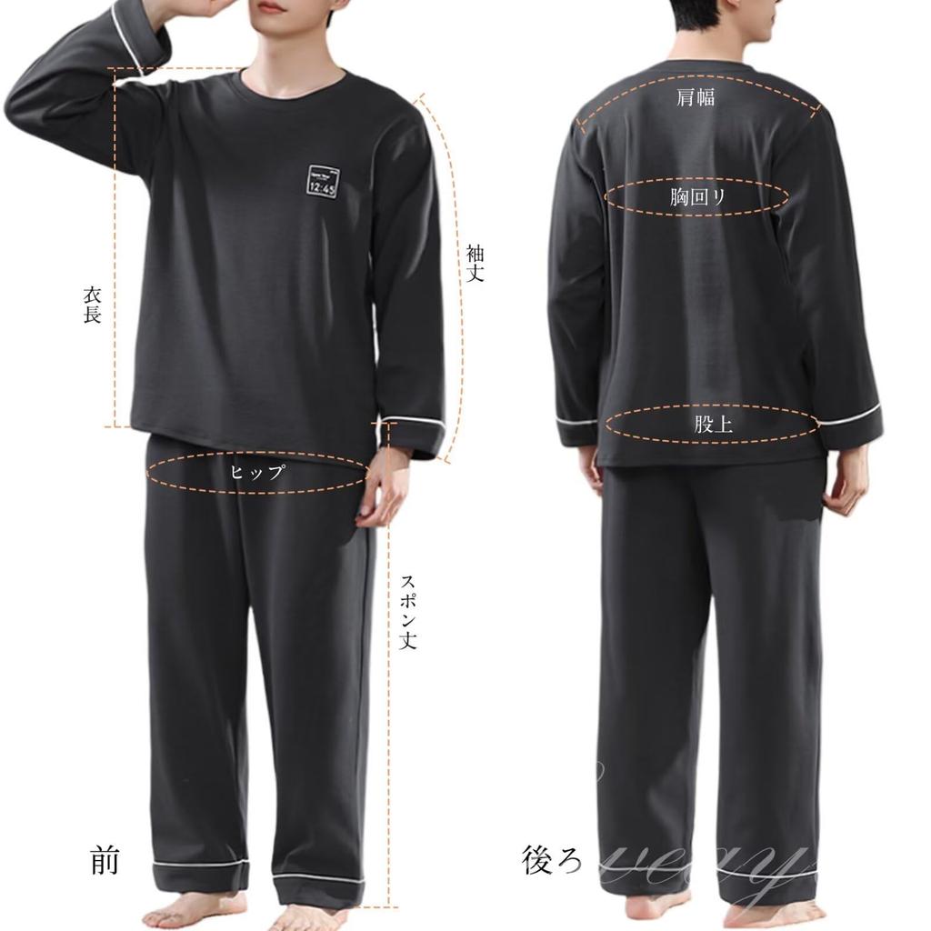 HEWEAYTA Long Sleeve Pajamas for and Fall Plus Size Loungewear Comfortable and Gentle On the Skin Dark Size Men's Spring, Summer, - Set, Lightweight,