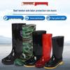 Sapatos de homem – Botas e galochas de borracha