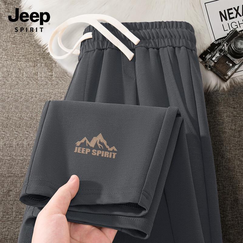 JEEP SPIRIT Men's 2025 Loose Tapered Casual Trousers