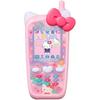 [BANDAI (BANDAI)] All the Time x 2 Nakayoshi Mobile Sanrio Characters HELLO KITTY Ver. Target age...