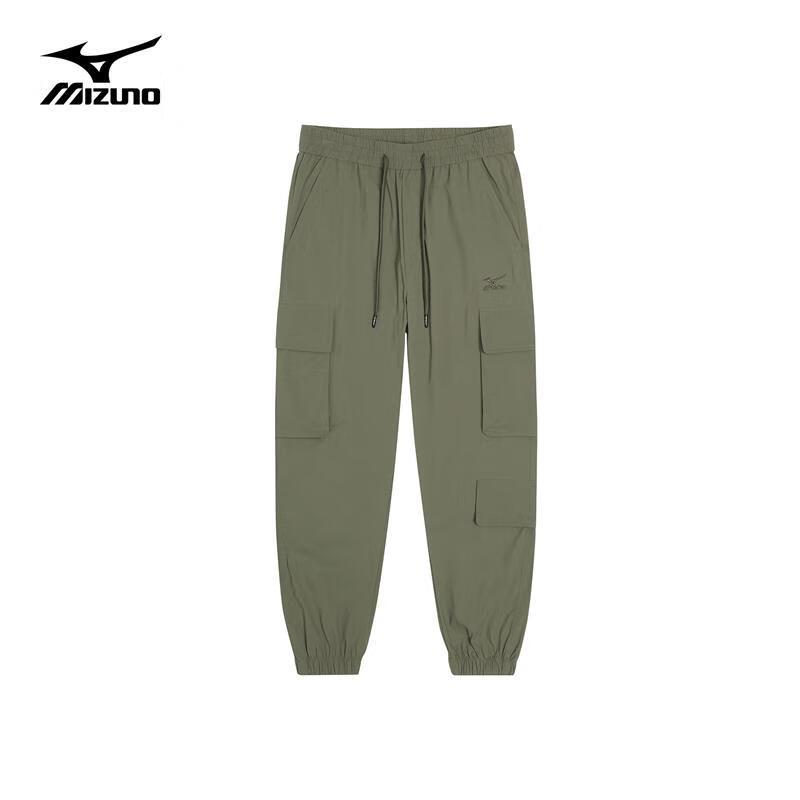 

Mizuno Men s Outdoor Breathable Cropped Woven Pants M