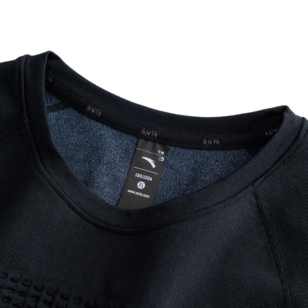 Anta Autumn Outdoors Antibacterial Casual Sports Suit Men Suits 952546201-2