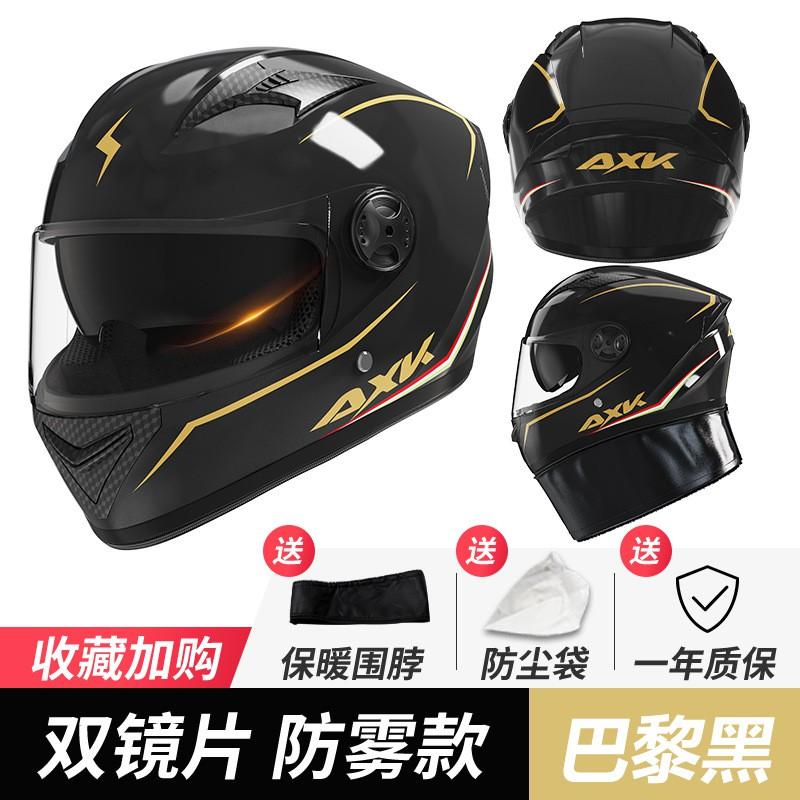 Full Face Motorcycle Helmet Men Women Winter Warm Riding Safety With Dual Lens Anti-Fog Visor Paris Black Gold HD Anti-Fog Dual Lens