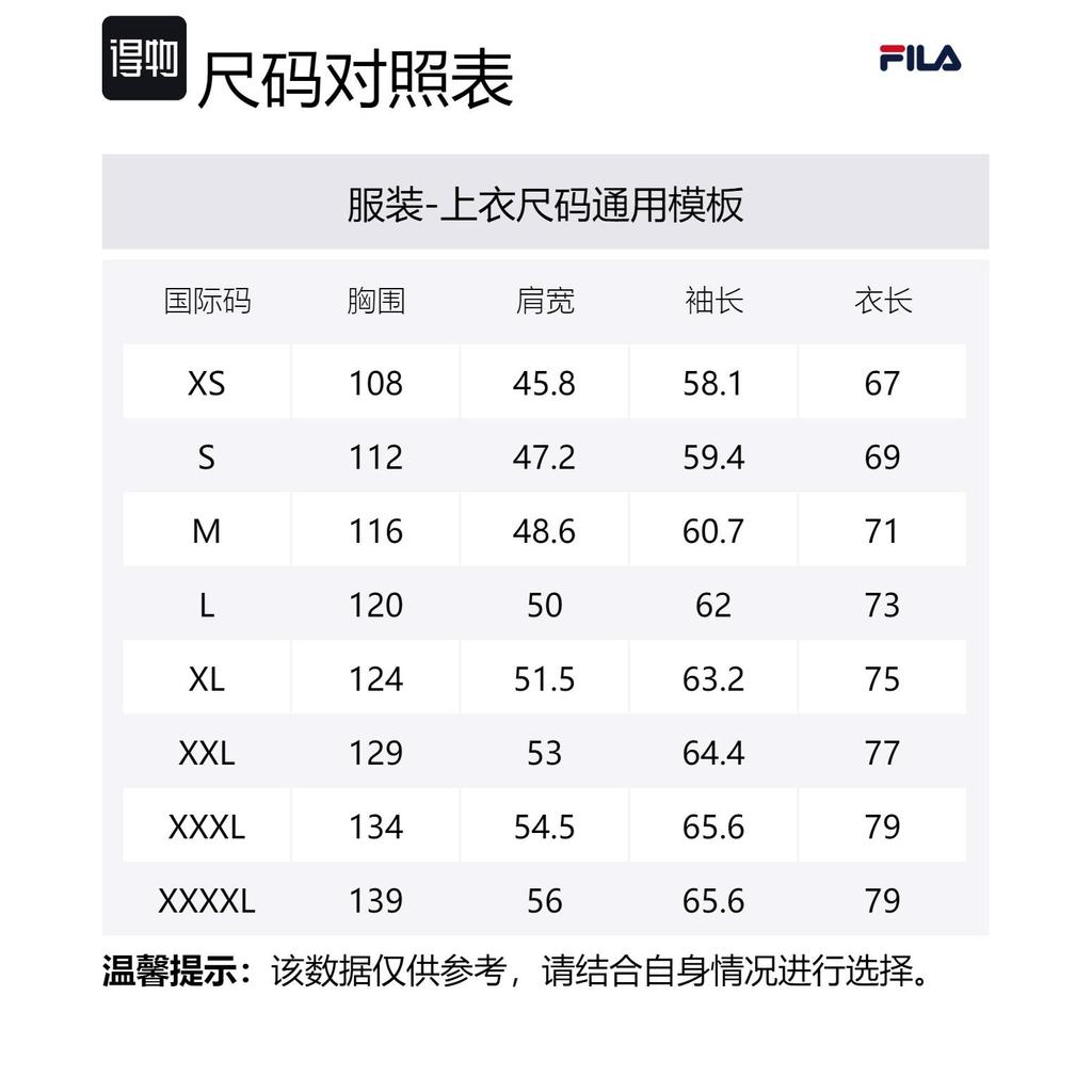 FILA X THE MET Jackets Men's Black Hooded Moderate Other F11M348701F-BK