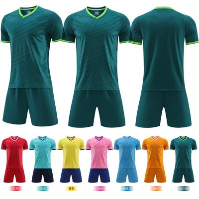 Football Jersey Set, Adult Children'S Football Training Jersey, Student Jersey Diy Running Jersey