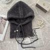 Korean Wool Balaclava Women's Autumn and Winter Windproof Warm Ear Protection Hat Scarf Integrated Knitted Woolen Hat