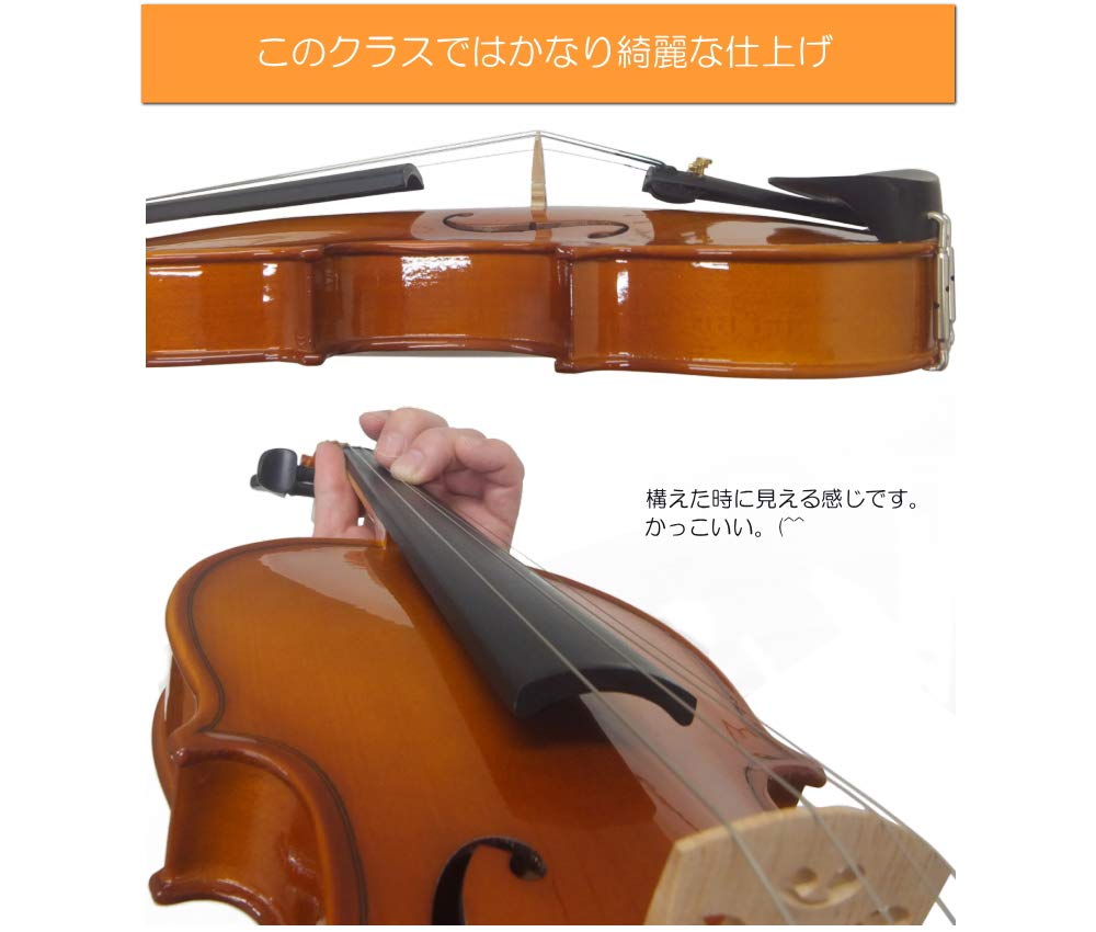 Violin Set for Beginners Stenter Set STENTOR FVS-17 [6-piece Set] Beginner's