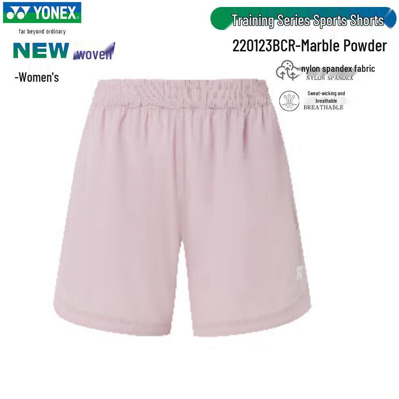 

YONEX Women s Badminton Quick-Dry Breathable Shorts L