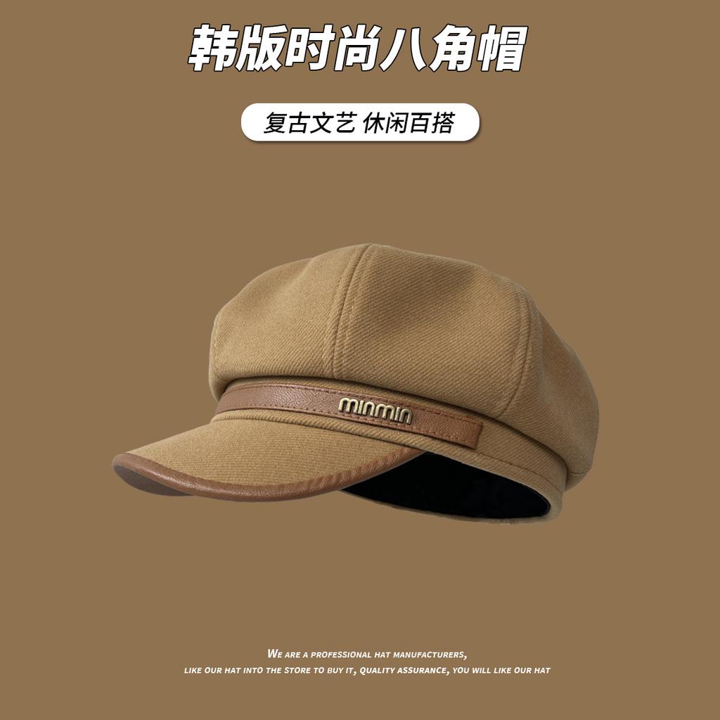 Hat Female Autumn and Winter Versatile Wool Duck Tongue Beret Show Face Small Warm Octagonal Hat Big Head Newsboy Hat