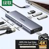 Accesorii audio și video – Cabluri și adaptoare HDMI