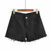 A new summer thin denim shorts women's wash slim women's wide-leg denim shorts