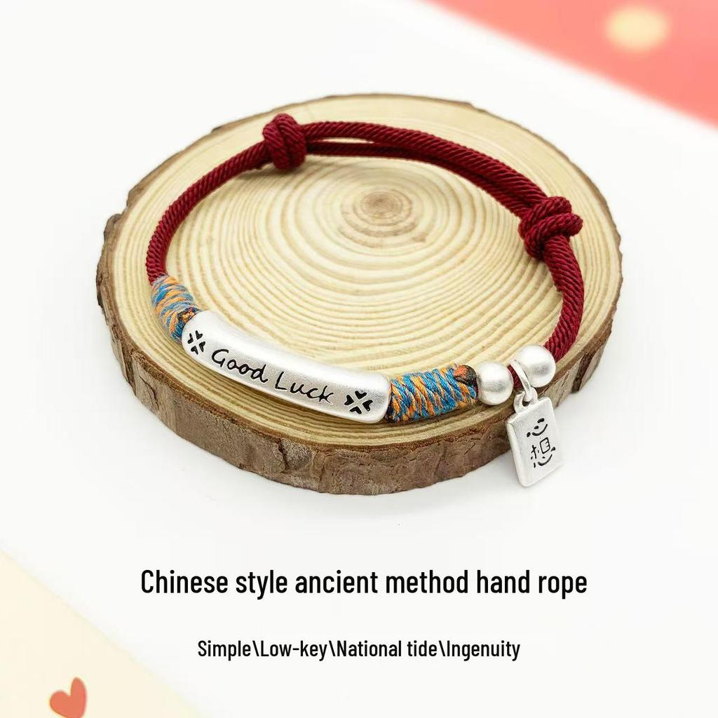 Douyin Style Thick Silver Copper Anti-Allergic Good Luck Bangle - "May All Your Wishes Come True"