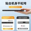Applicable to iPhone16 Pro mobile phone case all-inclusive new Apple 17promax case 14 new product 13 series 15p