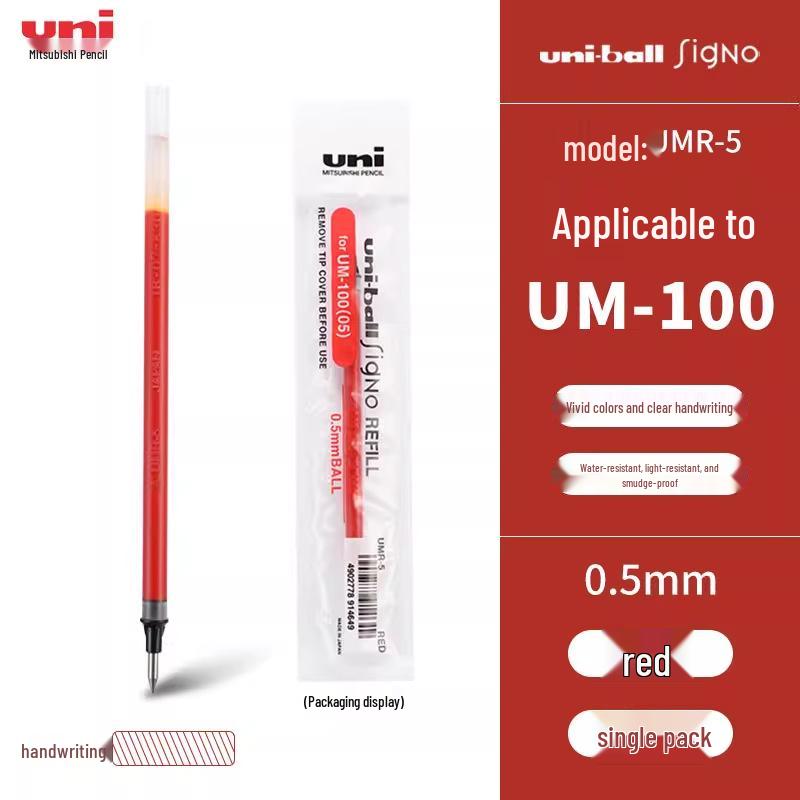 

Mitsubishi UMR-5 Refill for UM-100 0.5mm Water-based Pen - No Ink Bleeding 0.5mm