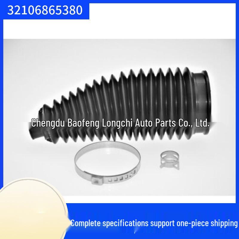 

Пыльник рулевой рейки BMW X1 F49 Contact for details