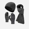 Cashmere Color-Matching Edge Wool Knitted Hat Three-Piece Set Autumn Winter Outdoor Warm Hat Gloves Scarf Kit