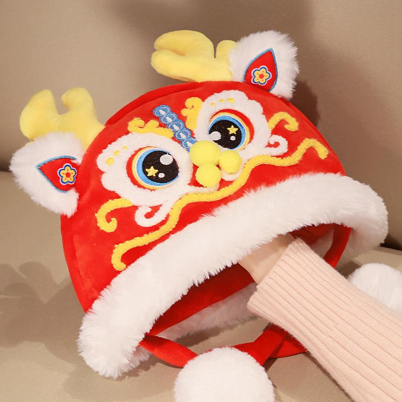 Year Of The Dragon Hat Faucet Hat New Year'S Children'S Chinese Style Hanfu Hat Adult Chinese New Year Decoration Festive Spring Festival Ceremony