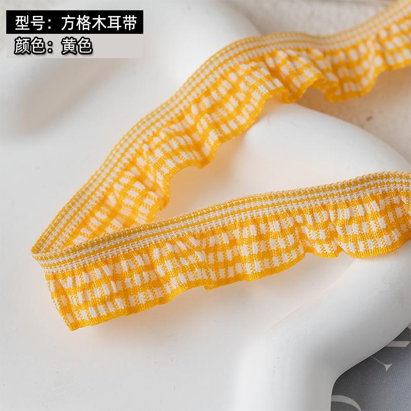 5 Meter Elastisches Spitzenband für Bastelarbeiten Karomuster Nähborte Kleid DIY Bastelbedarf Bekleidung Nähzubehör Handarbeit Dekor