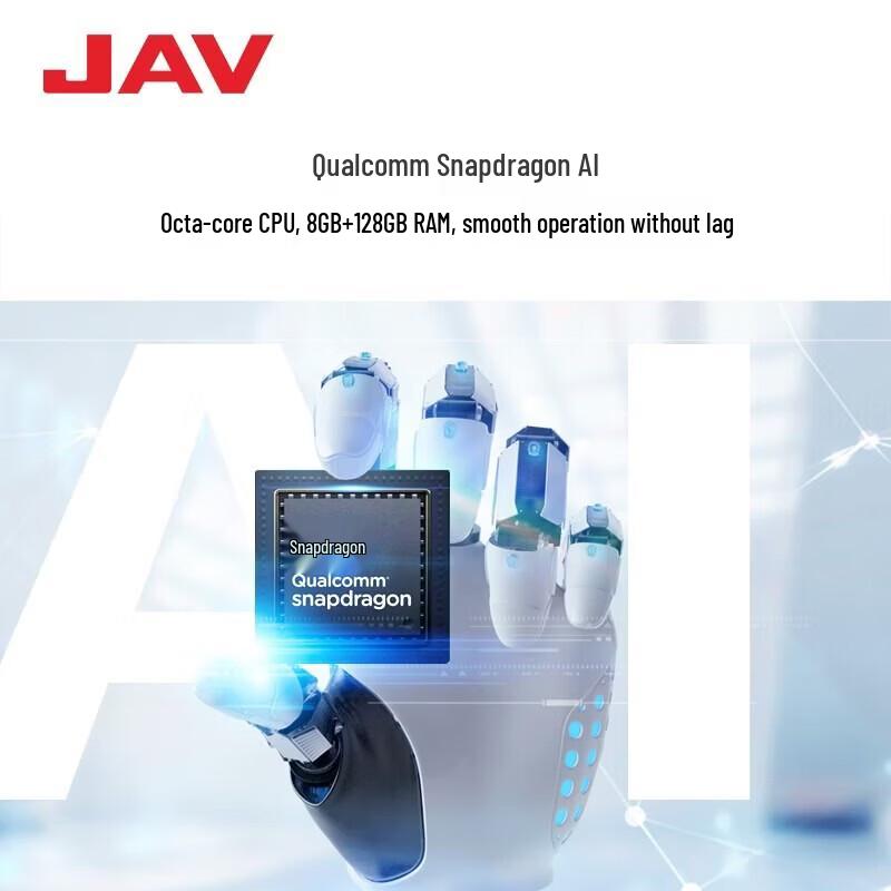 JAV 32-inch LED All-in-One Rotatable Smart Conference Display (CN version)