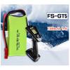 7.4V 1500mAh Remote Control Battery