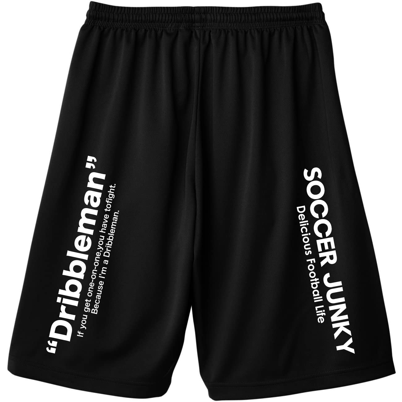 

Dribbleman Under+1 Workout Pants