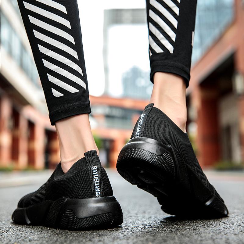 Couples Fashion Breathable Socks Solid Color Flyknit Sports Shoes Men's and Women's Outdoor Casual Shoes One Kick Off