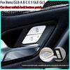 LHD RHD Car Interior Sticker For Mercedes Benz C E S Class GLC GLK GLB Central Door Lock Unlock Switch Button Cover Accessories