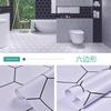 Kitchen, Bathroom, Non-slip Floor Stickers, Thickened Balcony Floor Wallpaper, Self-adhesive Waterproof Tile Stickers
