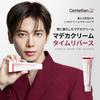 Cream Time Reverse 50ml Moisturizing Cream for Dry and Sensitive Skin High Hydrating Skincare Centellian24Madeca - Moisture, Hydrating,