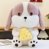 New cute cheese dog plush toy doll cute gluttonous dog doll throw pillow children's gift