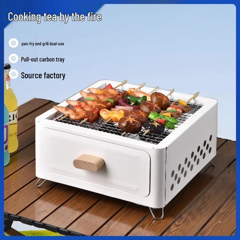 Huilingyang Yunzhi Outdoor Portable BBQ Grill