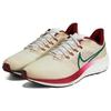 New Nike Air Zoom Pegasus 39 Rattan Gorge Green Team Red FB7161-231
