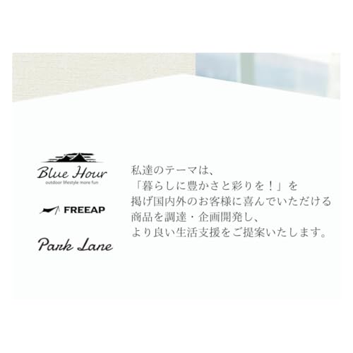 Park Lane Insulated Stainless Steel Pot, Vacuum Insulated, 2.2L, Push-Button Operation, Keeps Food Hot or Cold