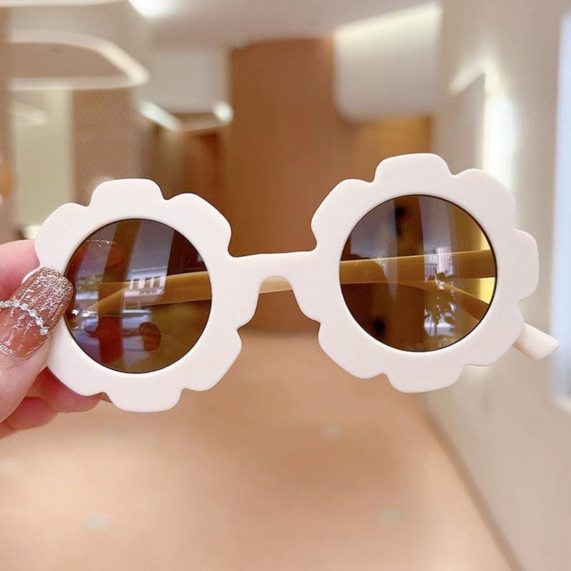 Sunglasses Boys And Girls UV Protection Protection Glasses