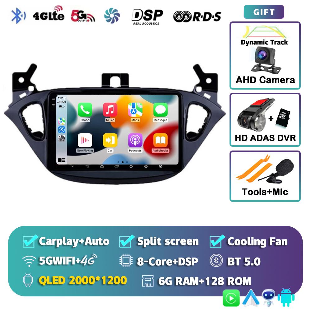 Android 14 Carplay Auto For Opel Corsa 2015-2019 For Opel Adam 2013-2016 Car Radio GPS Multimedia Player DSP Stereo 2din 2 Din