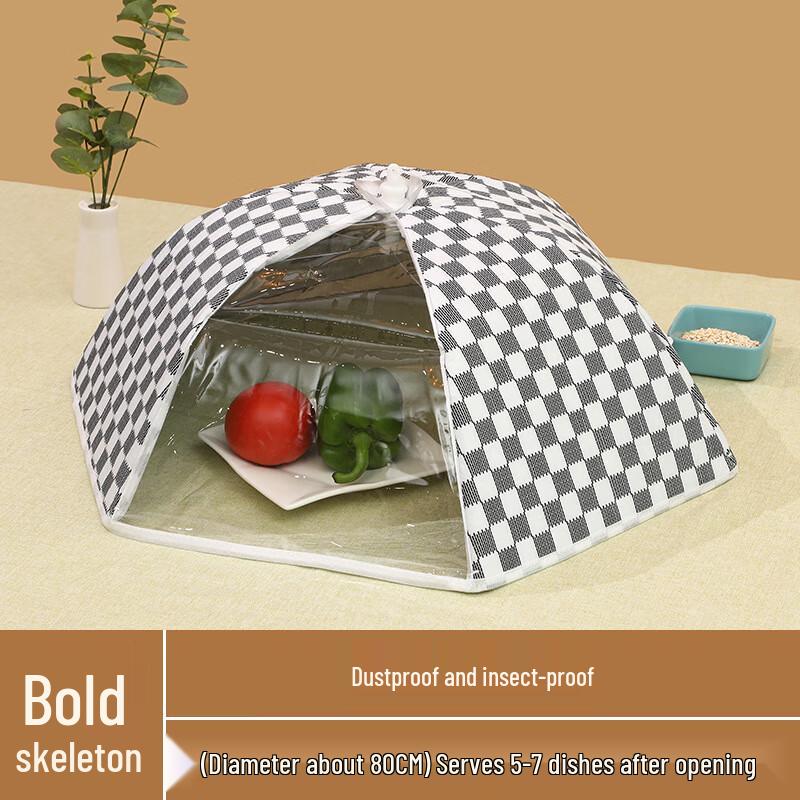

ZISIZ Plaid Foldable Insulated Food Cover