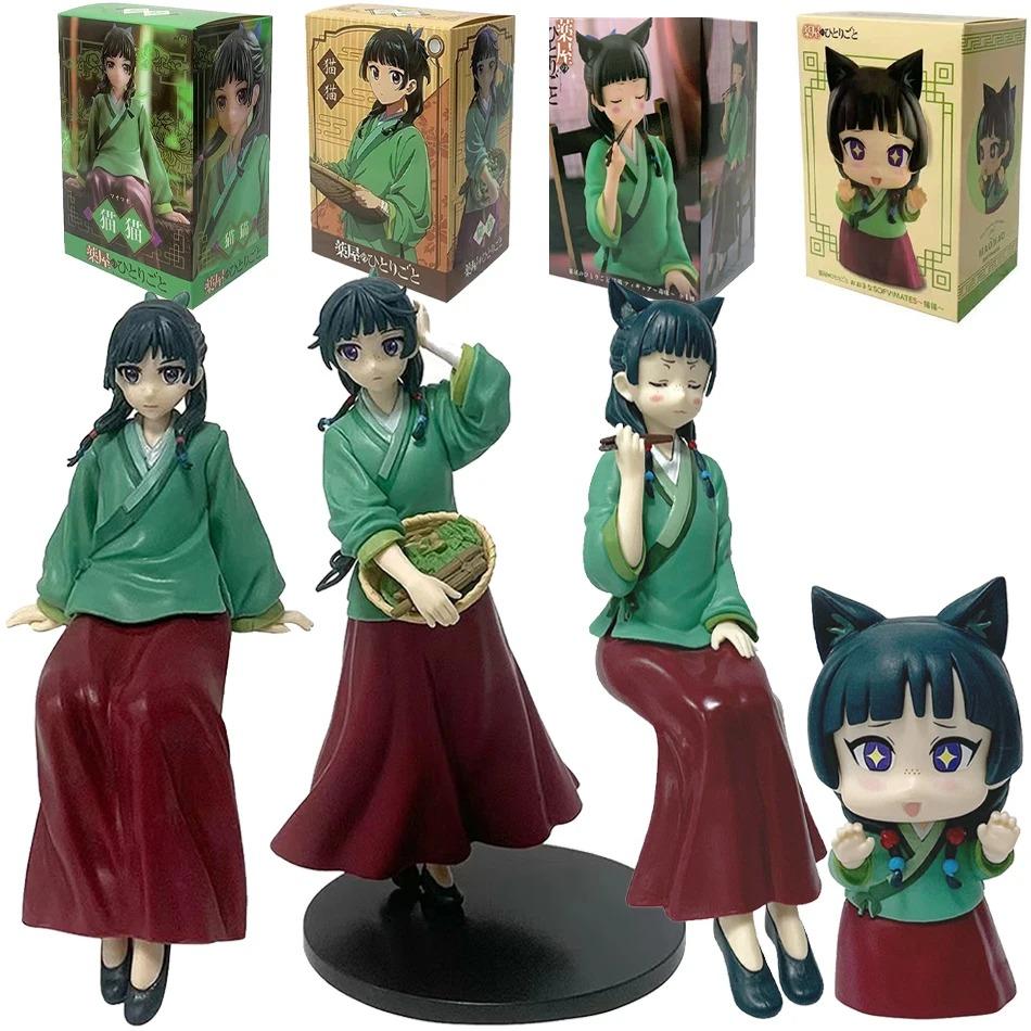 Model Car Anime/The Apothecary Diaries Figure 17cm Maomi Action Figural Pvc Kawaii Decoration Doll Toy's Christmas Children Gift