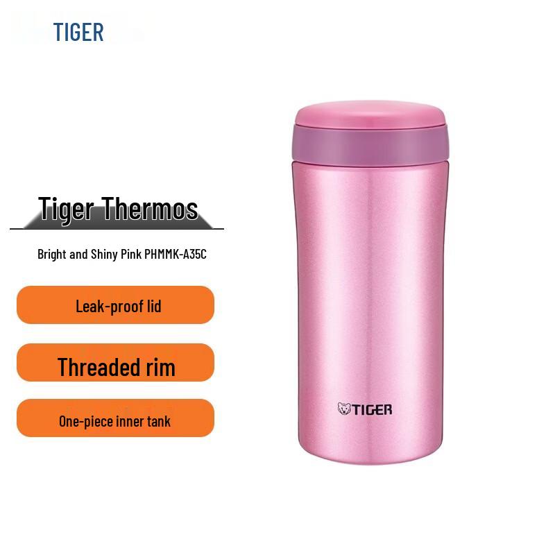 Tiger MMK-A35C Stainless Steel Vacuum Thermos Mug