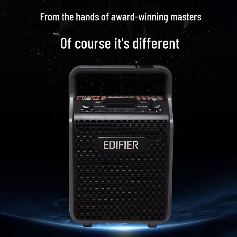 EDIFIER PP205 Portable Wireless KTV Bluetooth Speaker