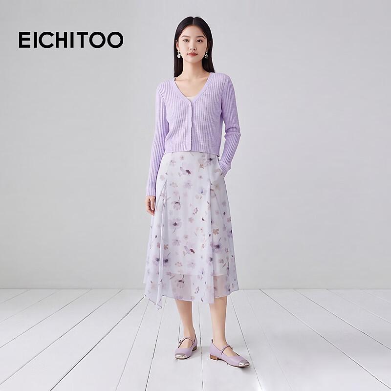 Women s Knit Cami Maxi Dress S