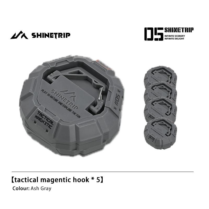 Shinetrip Sky Screen Magnetic Hook Tactical Double-sided Magnetic Hook Tactical Powerful Multi-functional Tent Fixing Hook