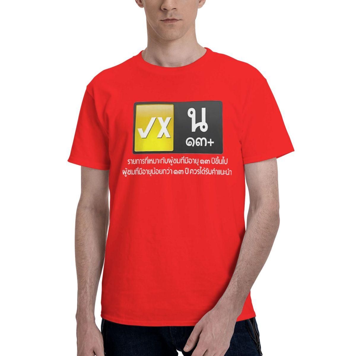 

Thai BL Series 100 Cotton Casual Breathable Confortable Man Funny Mens TShirt Men Clothes S
